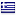 athensledrahotel.com server is located in Greece